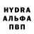 Amphetamine Розовый Roman Ciorna