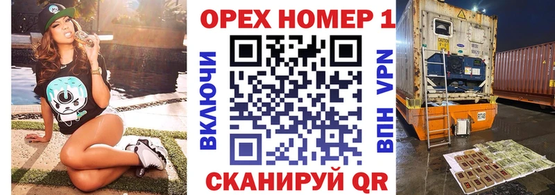 COCAIN 98%  Купить  Апшеронск 