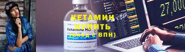скорость mdpv Козловка