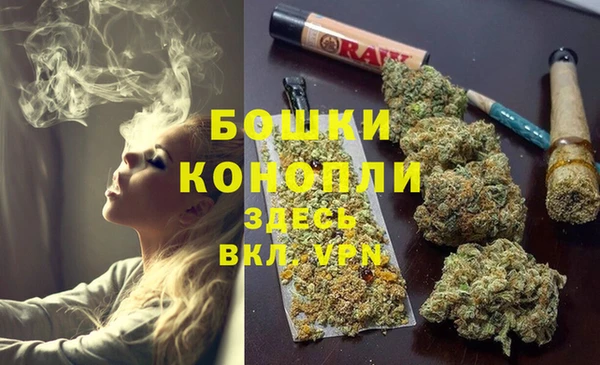 а пвп мука Козельск