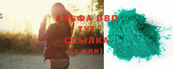 2c-b Кодинск