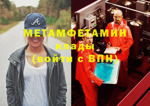 а пвп мука Козельск