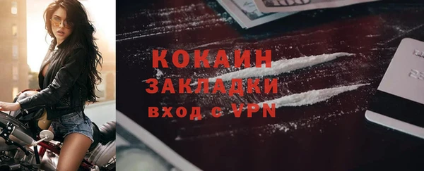 скорость mdpv Козловка