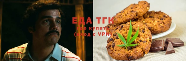 скорость mdpv Козловка