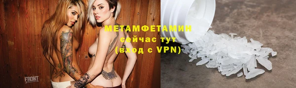 а пвп мука Козельск
