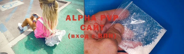 а пвп мука Козельск