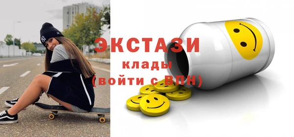 2c-b Кодинск