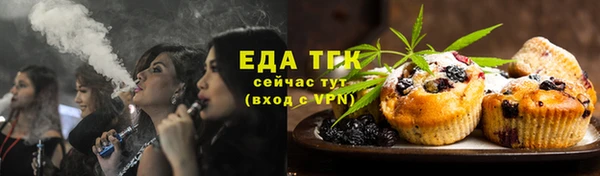а пвп мука Козельск