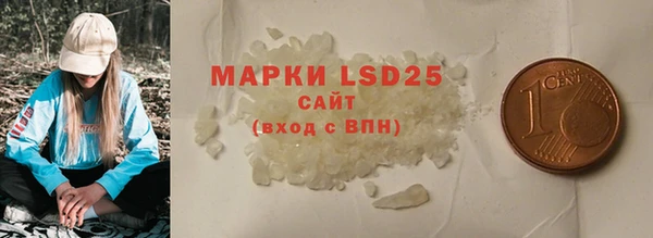 скорость mdpv Козловка