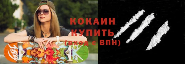 скорость mdpv Козловка