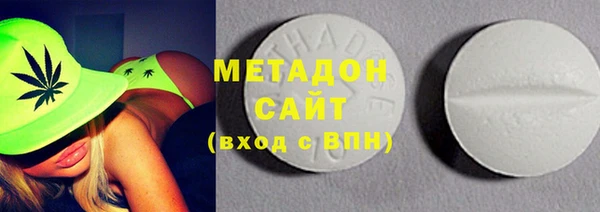 скорость mdpv Козловка