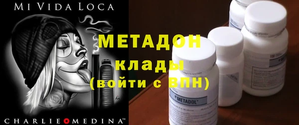2c-b Кодинск