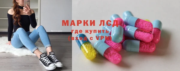 2c-b Кодинск