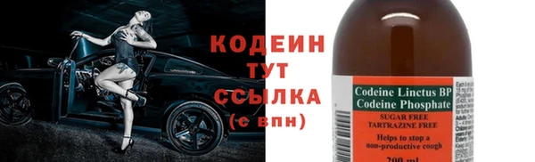 а пвп мука Козельск