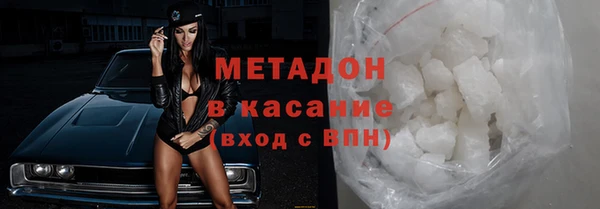2c-b Кодинск