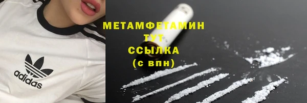 2c-b Кодинск