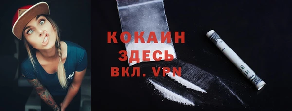 а пвп мука Козельск