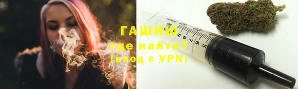 скорость mdpv Козловка