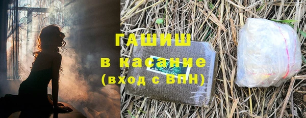 2c-b Кодинск