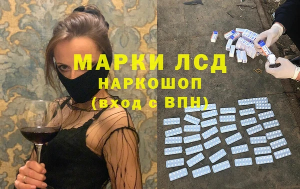 скорость mdpv Козловка