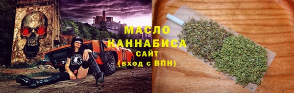 а пвп мука Козельск