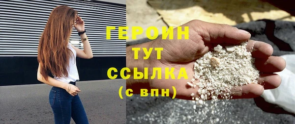а пвп мука Козельск