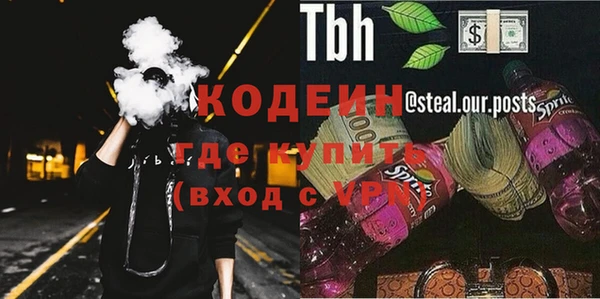 а пвп мука Козельск