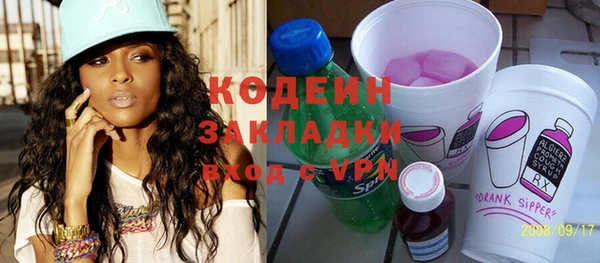 скорость mdpv Козловка