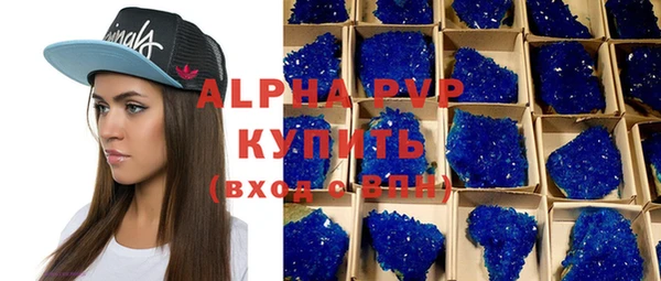 2c-b Кодинск