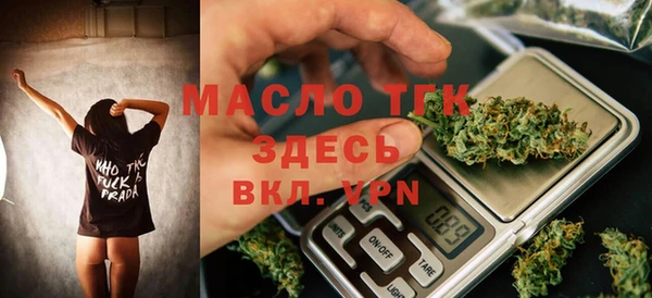 2c-b Кодинск