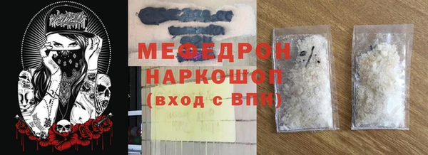 а пвп мука Козельск