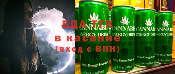 2c-b Кодинск