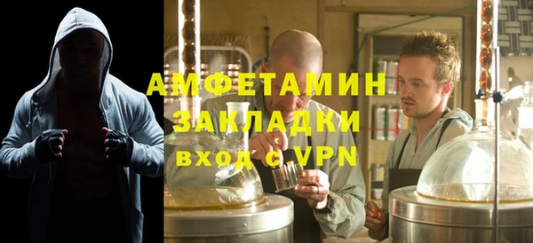 2c-b Кодинск