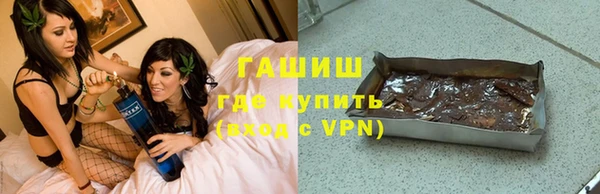 а пвп мука Козельск