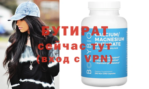 скорость mdpv Козловка