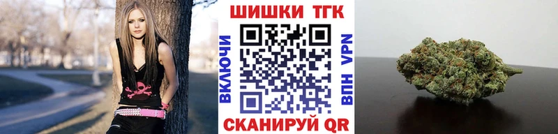 МАРИХУАНА план Купить где Апшеронск